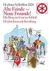 Höchster Schlossfest